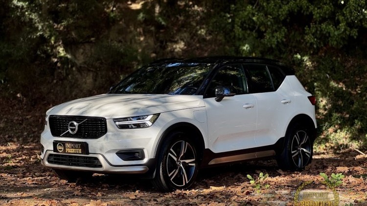 Volvo XC40 1.5 T5 PHEV R-DESIGN